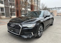 奥迪 a6l 2019款 45 tfsi quattro 臻选致雅型