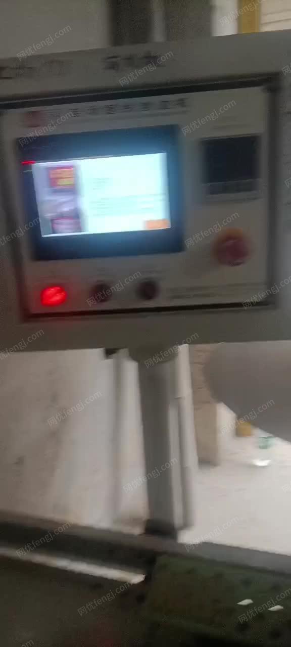 森百森全自动封边机 视频