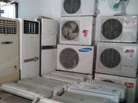 江苏专业回收: 二手空调 中央空调