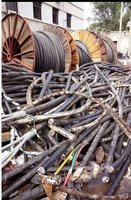 大量收购各种废旧电线缆，废铜铝铁，不锈钢，机械设备等物资