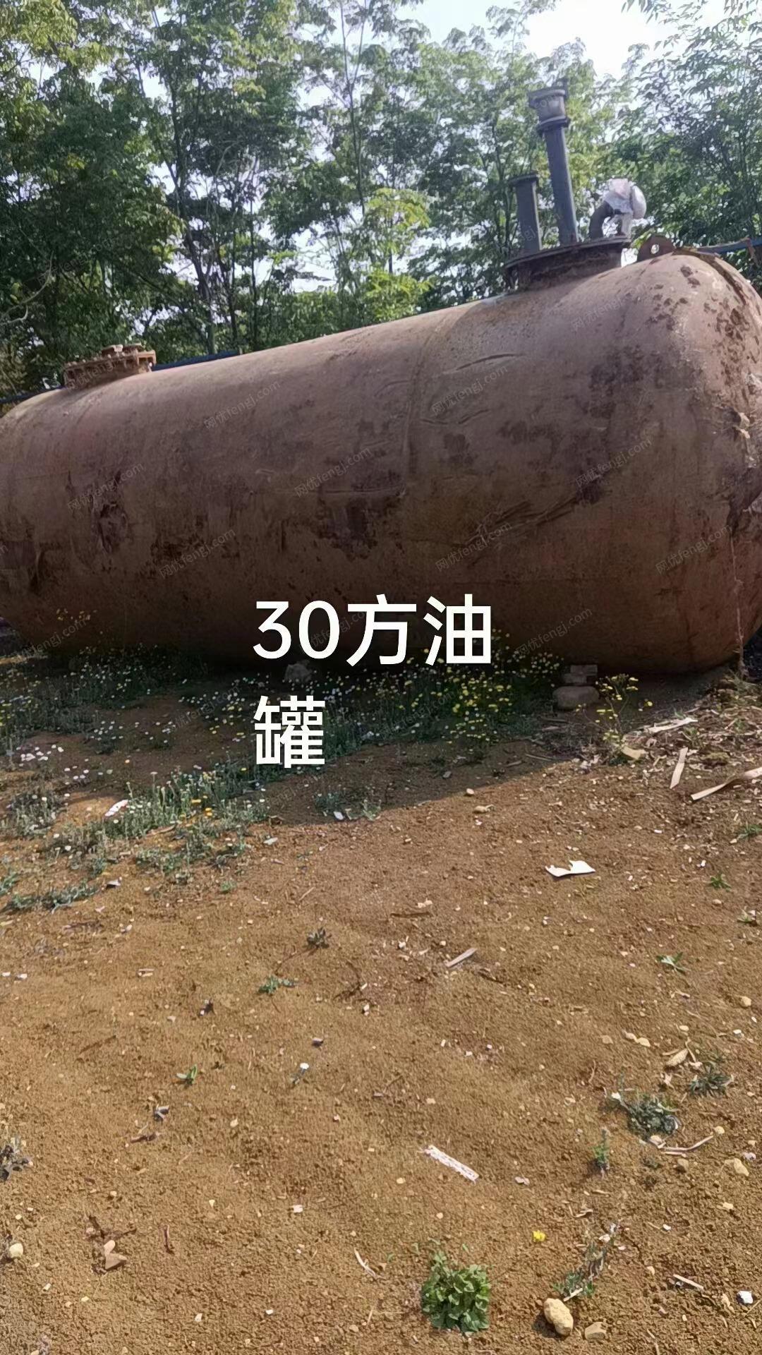 二手储罐出售