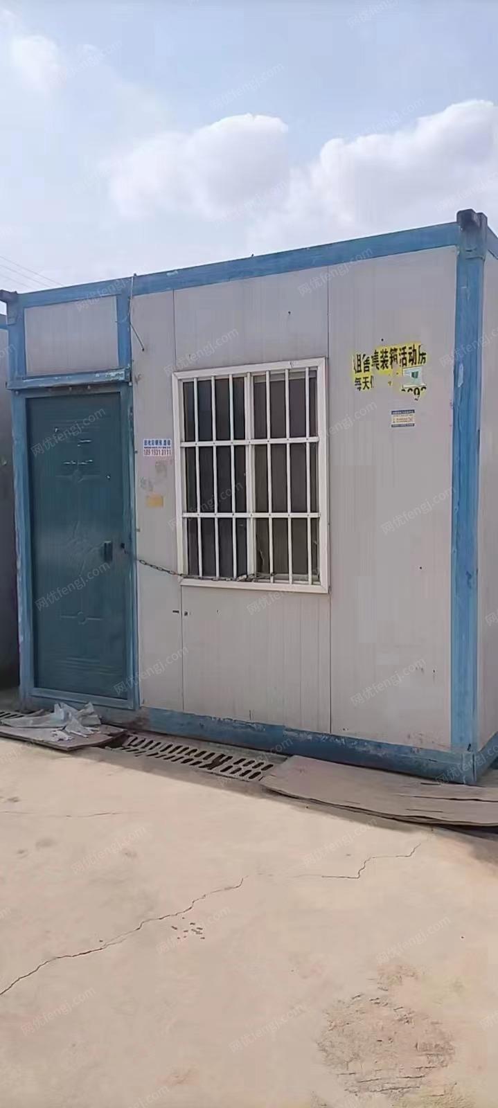 废钢利用材价格