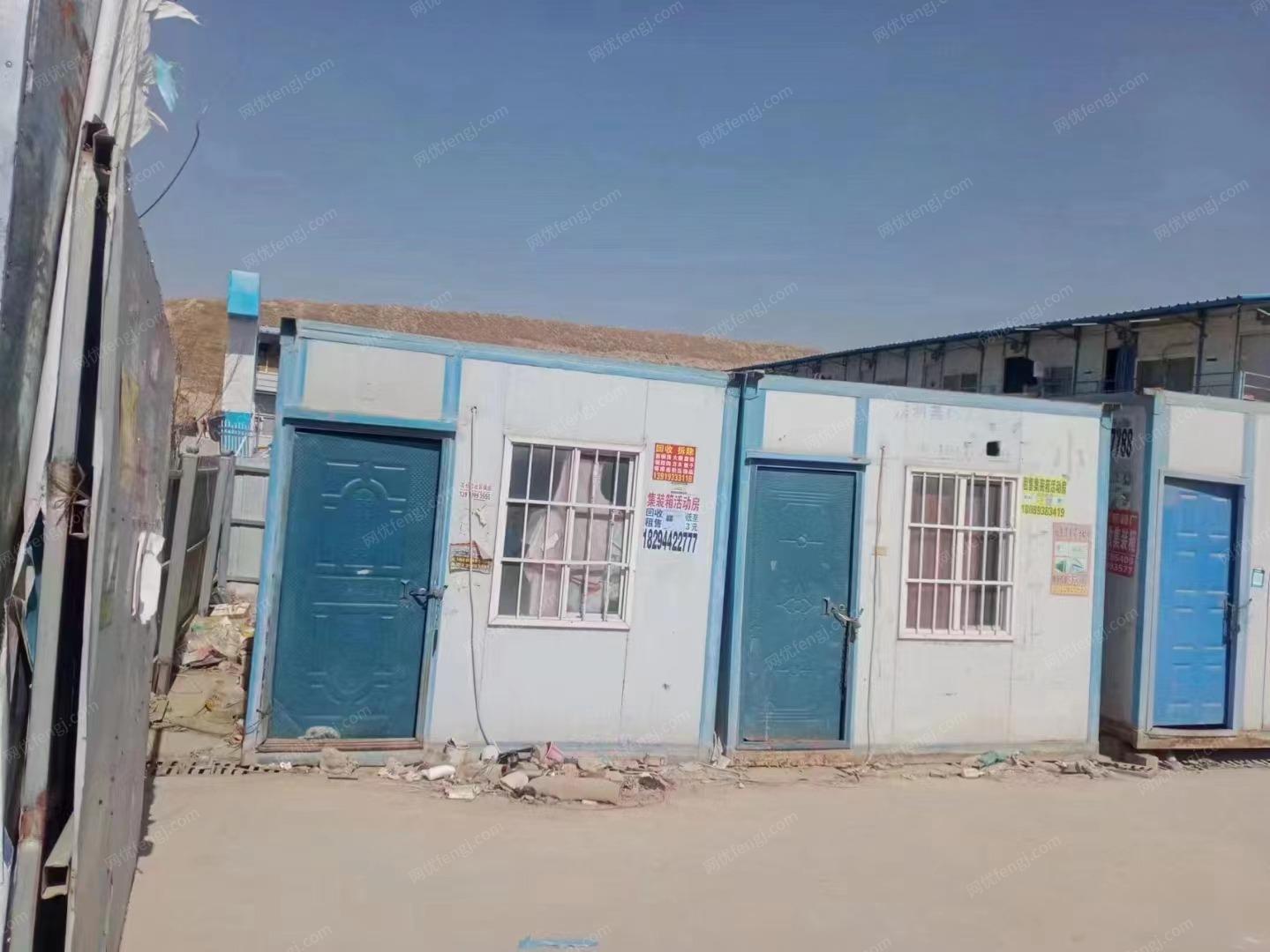 废钢利用材回收