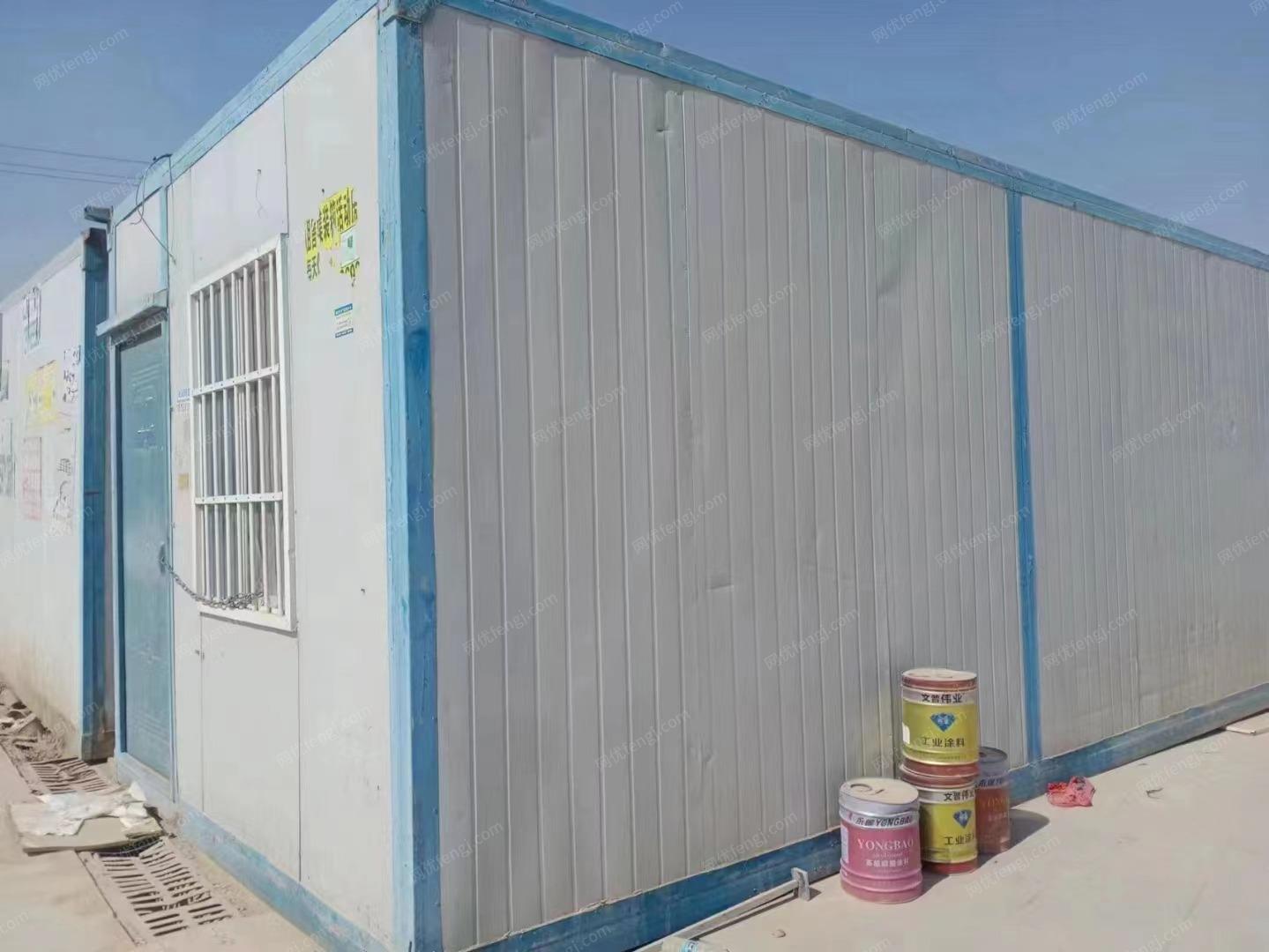 废钢利用材出售