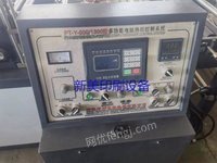 出售二手800型热切机，折膜机