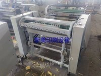 出售二手900型维凯横切机