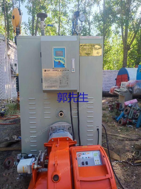 二手锅炉价格