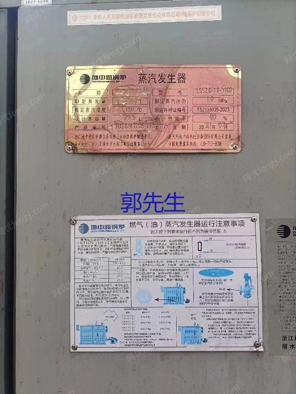 二手锅炉回收