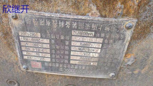 二手采掘设备回收