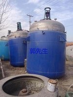 全国长期求购二手化工设备：反应釜、搪瓷反应釜、不锈钢反应釜