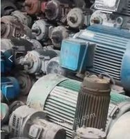 高价回收各种废旧电机，水泵，变压器，配电柜等