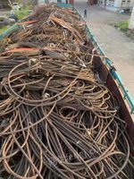 低价出售大量钢丝绳