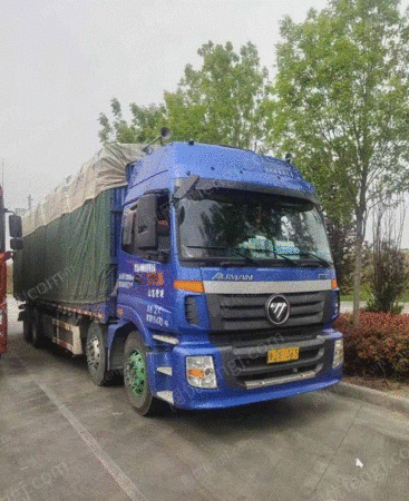 其它交通运输设备出售