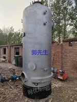 出售：处理一台0.5吨生物质蒸汽发生器，燃煤木柴最好的燃料，带手续的免，检产品