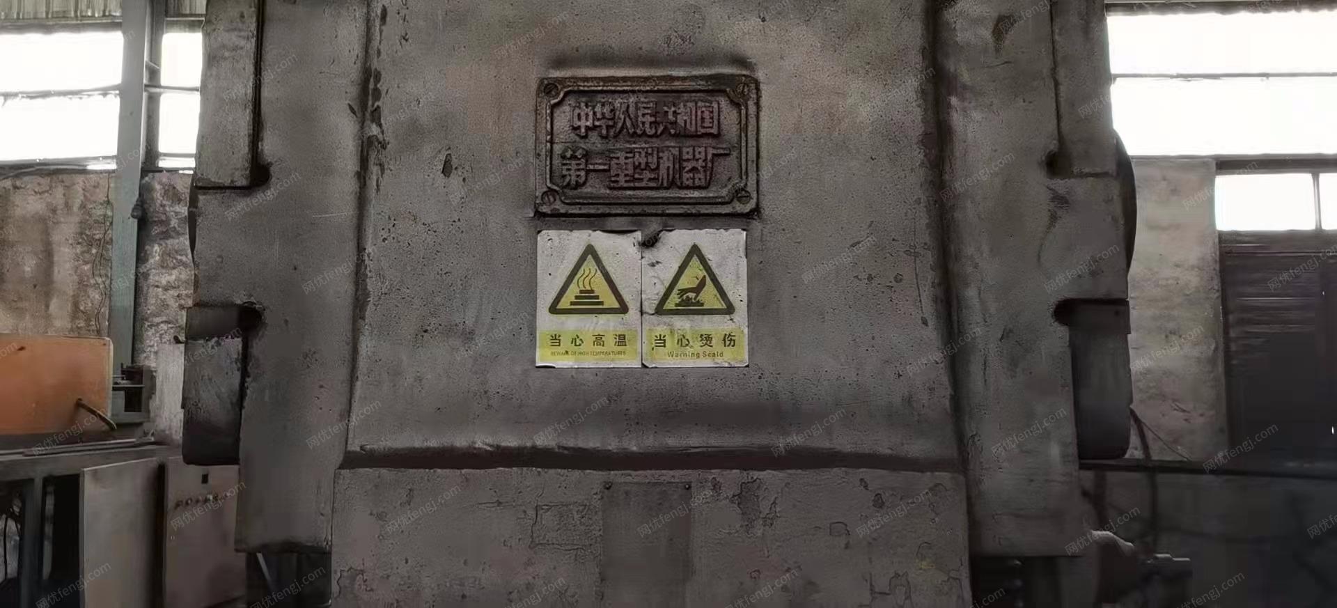 二手炼钢厂设备出售