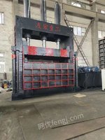 江阴市友宏重工有限公司:专业生产打包机、鳄鱼式剪切机、重型龙门剪