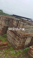 湖南长沙出售废旧钢材：1米*0.5米钢模板