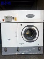 上海出售二手飞马蒂克20公斤干洗机，水洗机