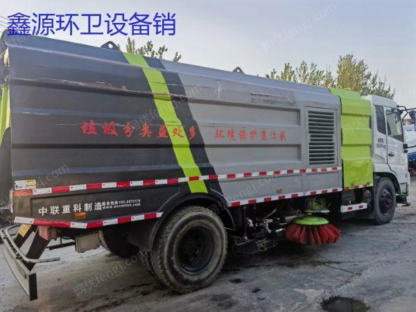 二手特种车辆转让