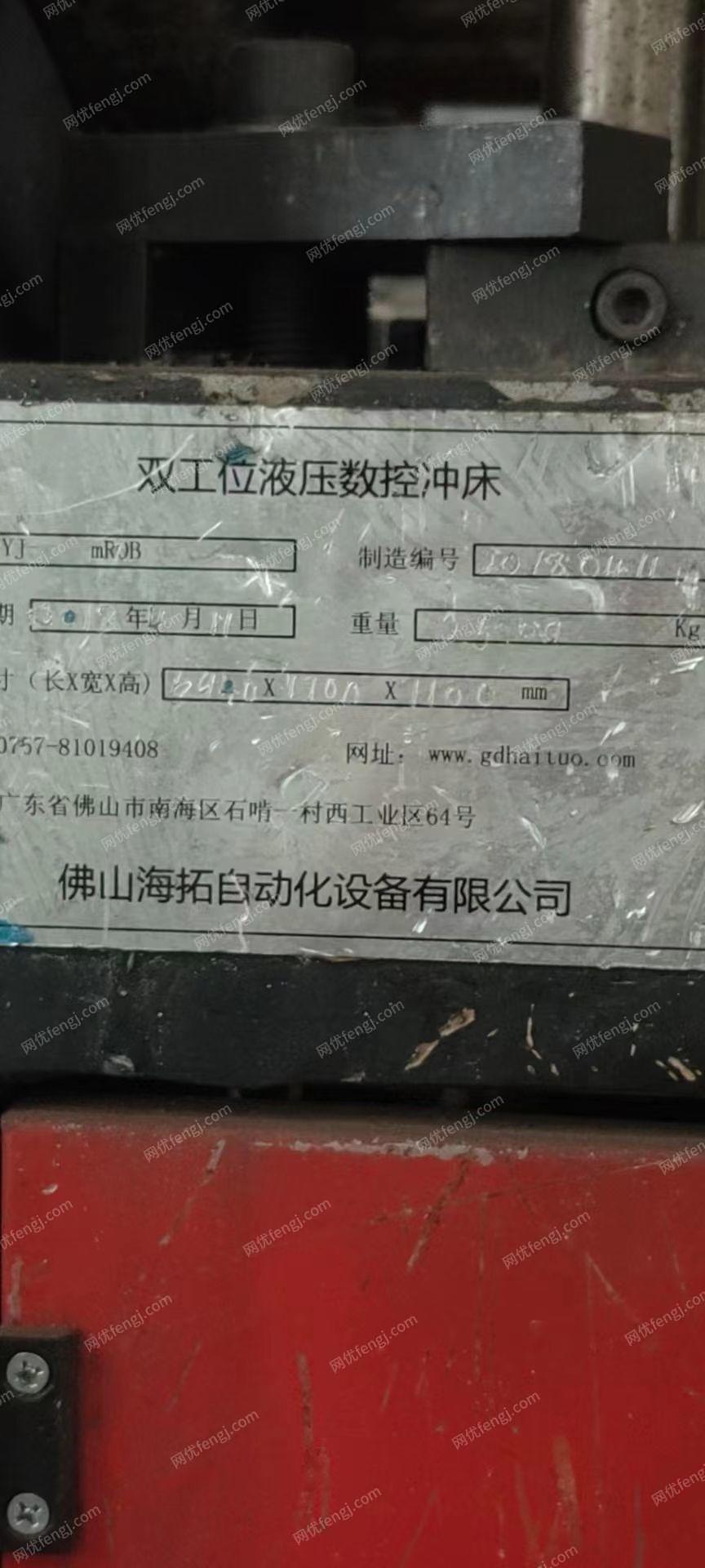 二手数控机床回收