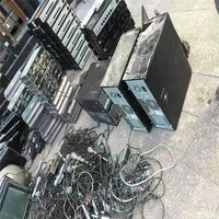 浙江收购一批废旧电子数码