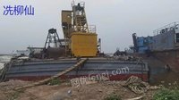 广东废旧船舶回收