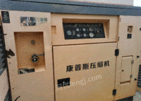 重庆万州区出售螺杆空压机27立方24公斤压