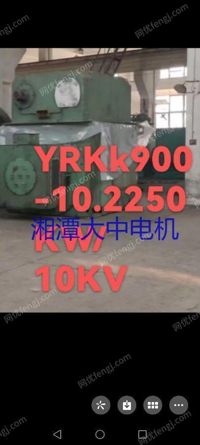 其它电动机出售