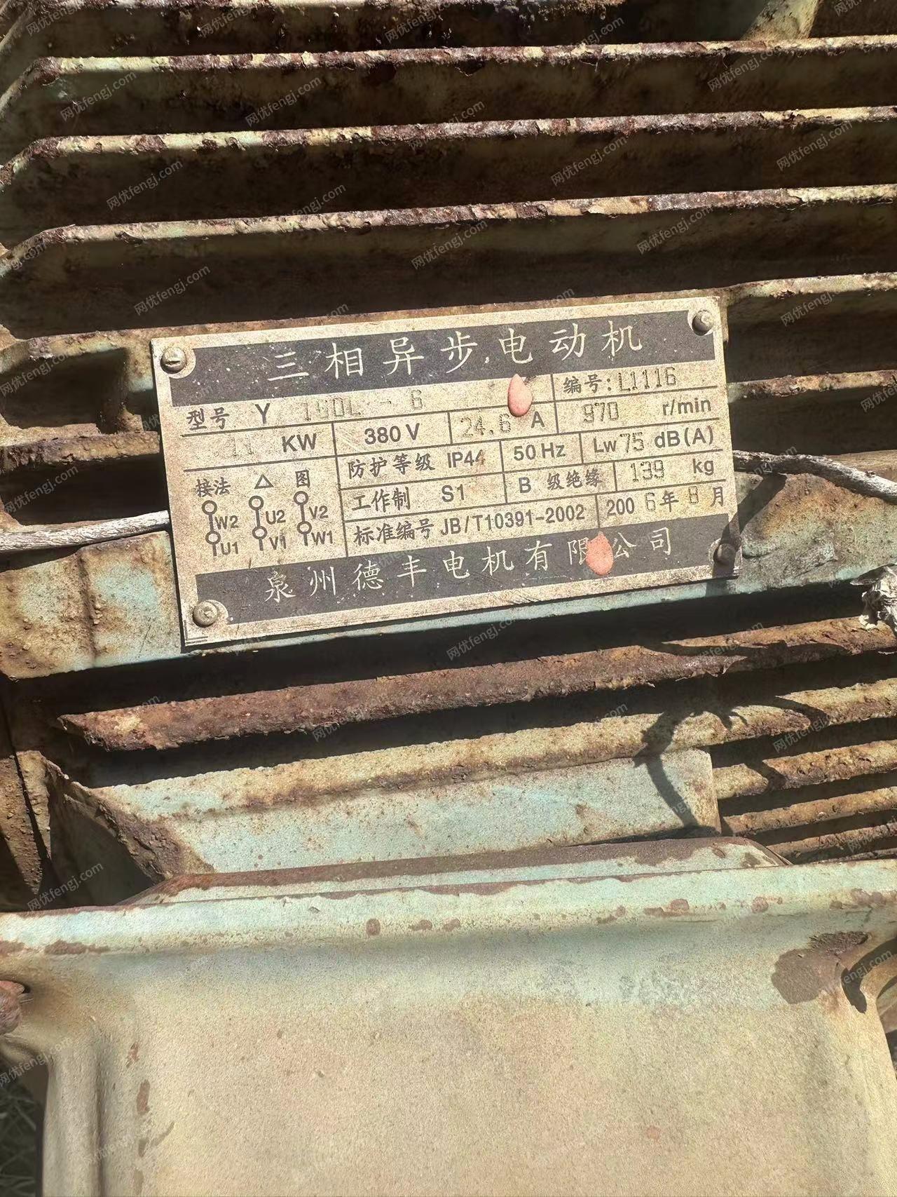 二手选矿设备出售