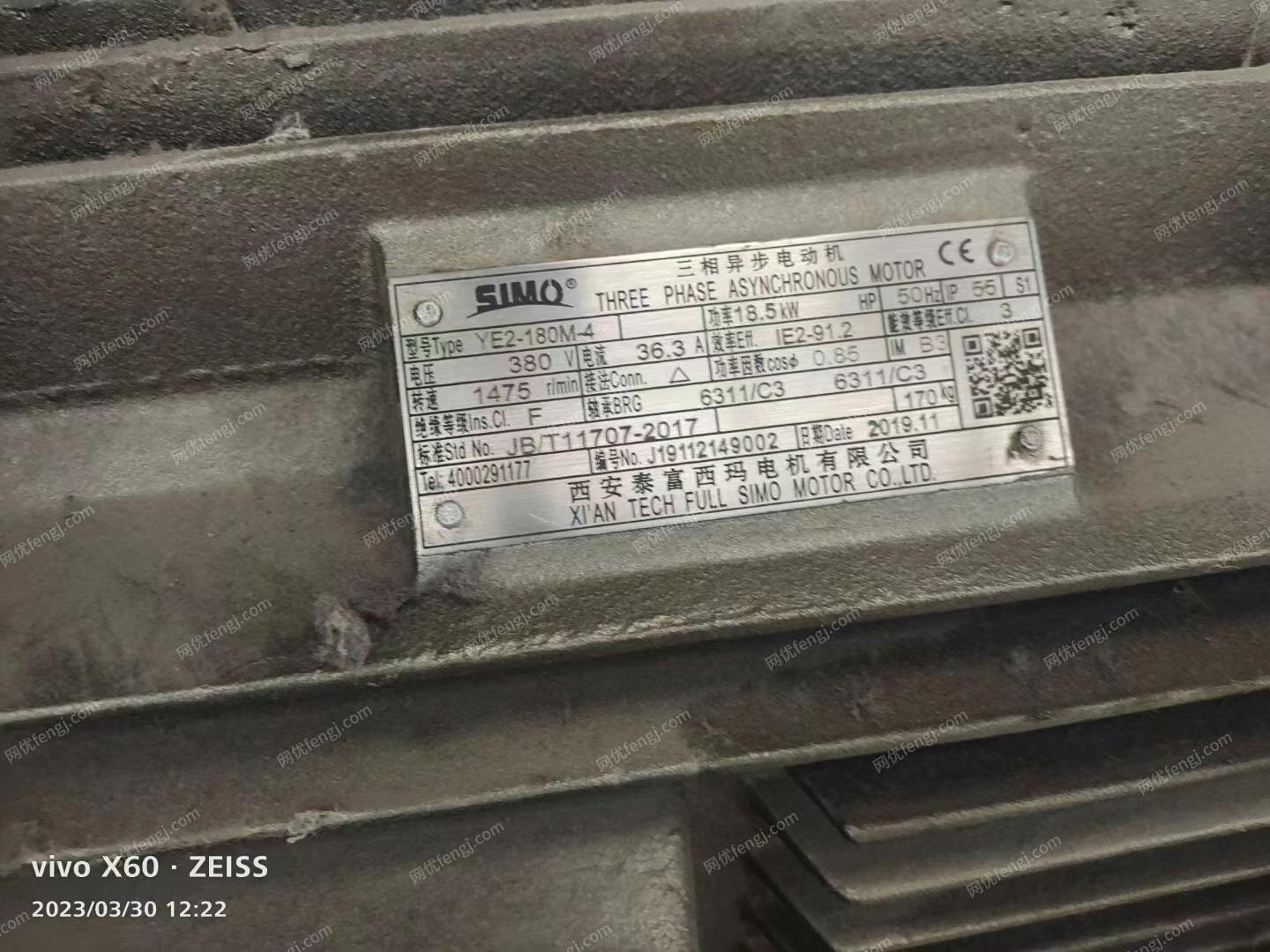 二手毛纺纱设备价格