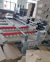 河北沧州转让2800型送纸机