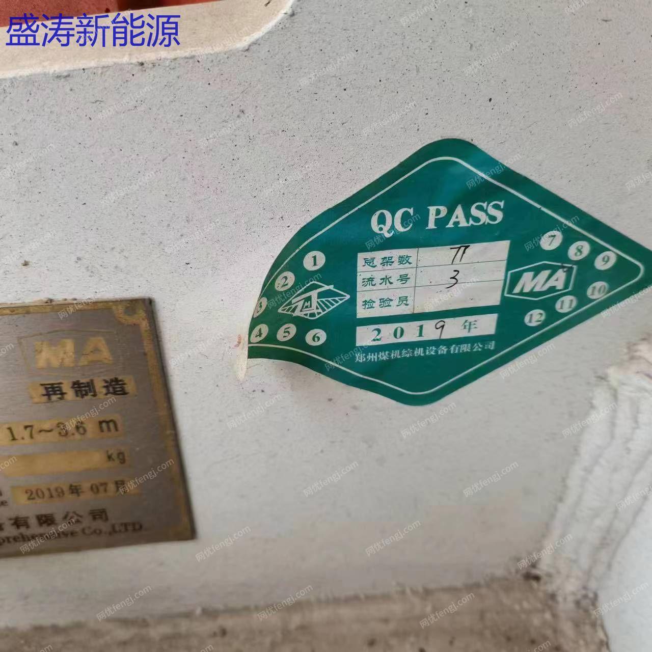 二手采掘设备价格
