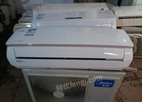 天津本地出售各种家用二手空调