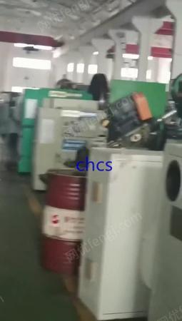 无锡机电机床交易中心