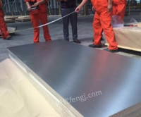 昆山富利豪大量生产定制5014铝板现货规格标价咨询