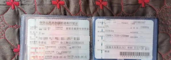 二手汽车吊/随车吊转让