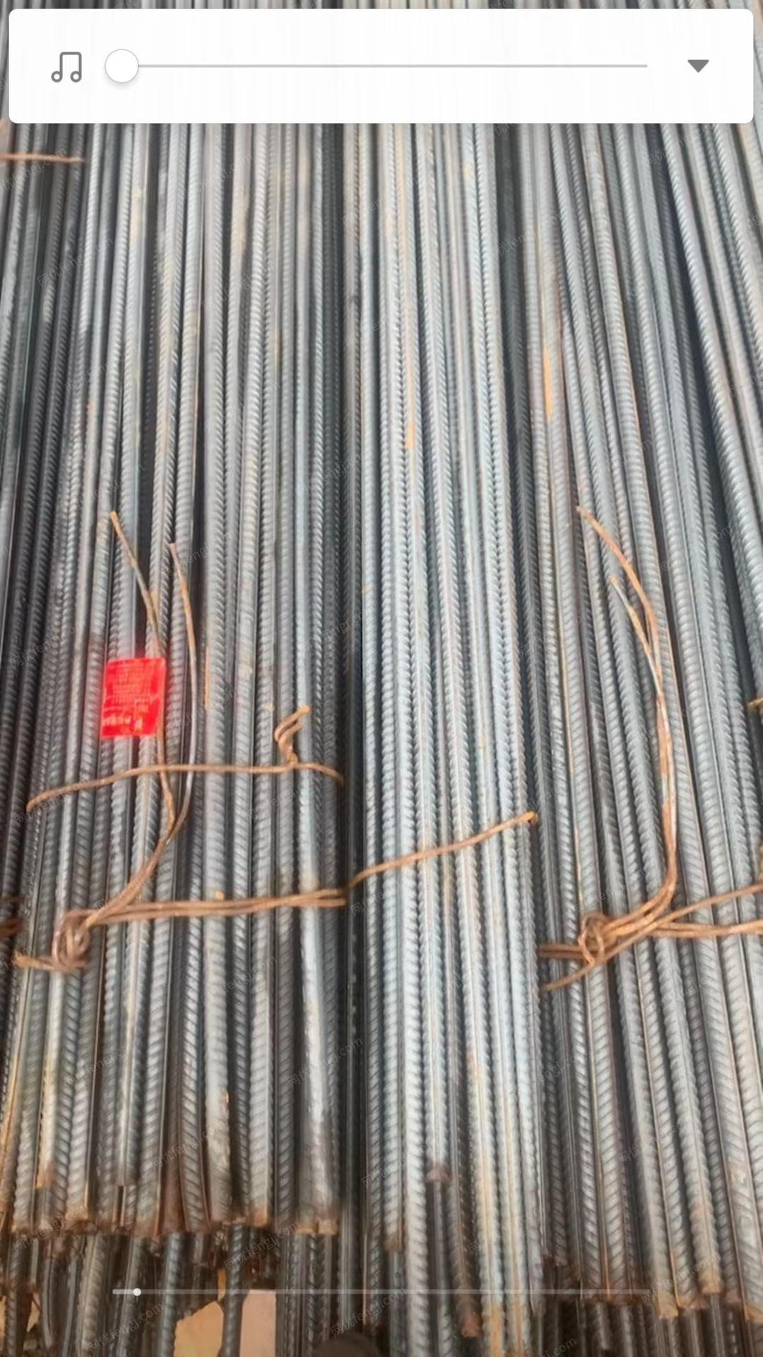 小废(精料)出售