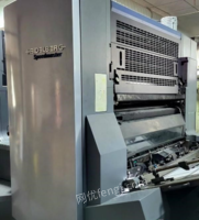 广东东莞二手07年海德堡gto52-4胶印机出售