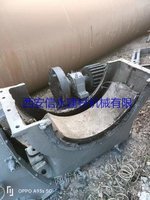 出售一台2.2*7米轴瓦球磨机