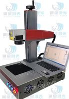 广东深圳便携式激光打标机 桌面台式激光镭雕机出售