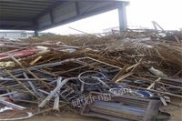 通辽地区每月回收上千吨金属废料