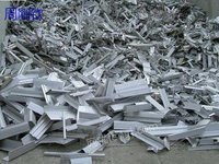 青海大量回收各类不锈钢废料，边角料