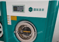 湖南邵阳因有其他生意周转，个人转让干洗店设备，干洗机，水洗机。烘干机