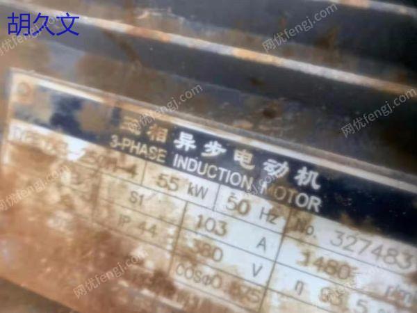 二手选矿设备转让