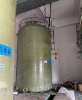 山东济宁转让各种型号玻璃钢储罐20-200立方/吨