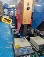 广东东莞九五成新超声波焊接机低价出售