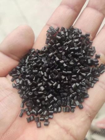 再生塑料颗粒出售