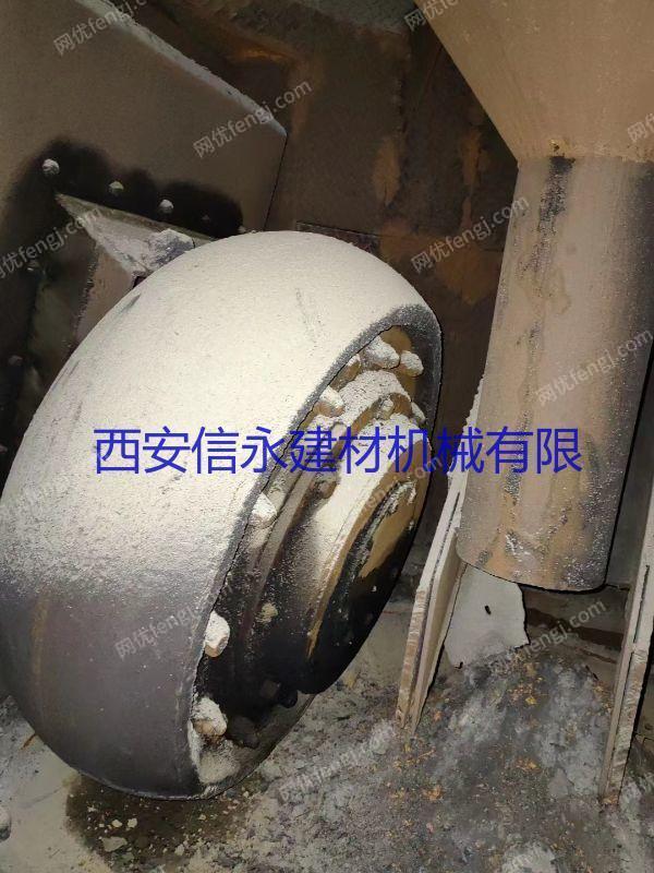 二手粉磨设备出售
