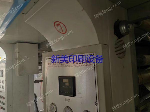 凹印设备价格