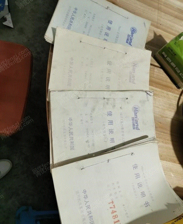 二手铣床回收